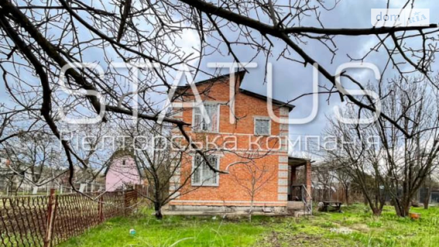Продается дом на 2 этажа 65.7 кв. м с садом, цена: 21500 $ - фото 4