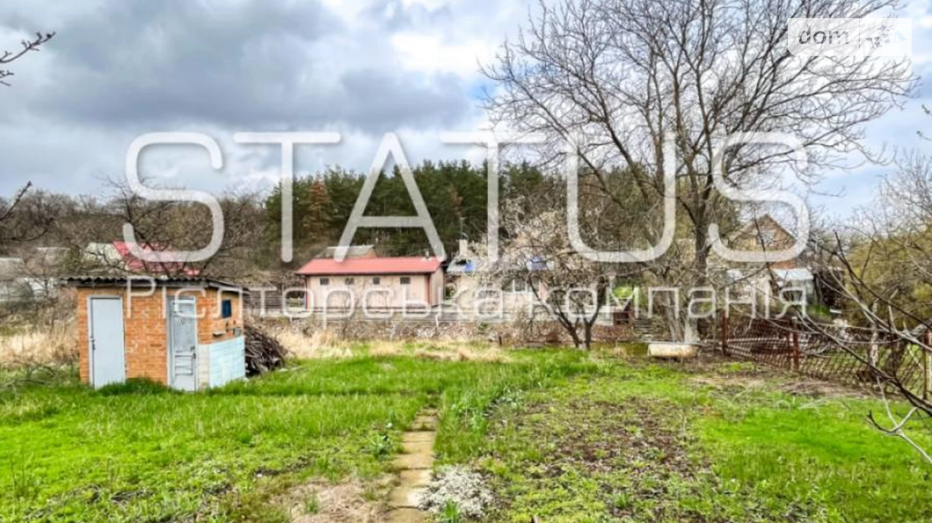 Продается дом на 2 этажа 65.7 кв. м с садом, цена: 21500 $ - фото 5