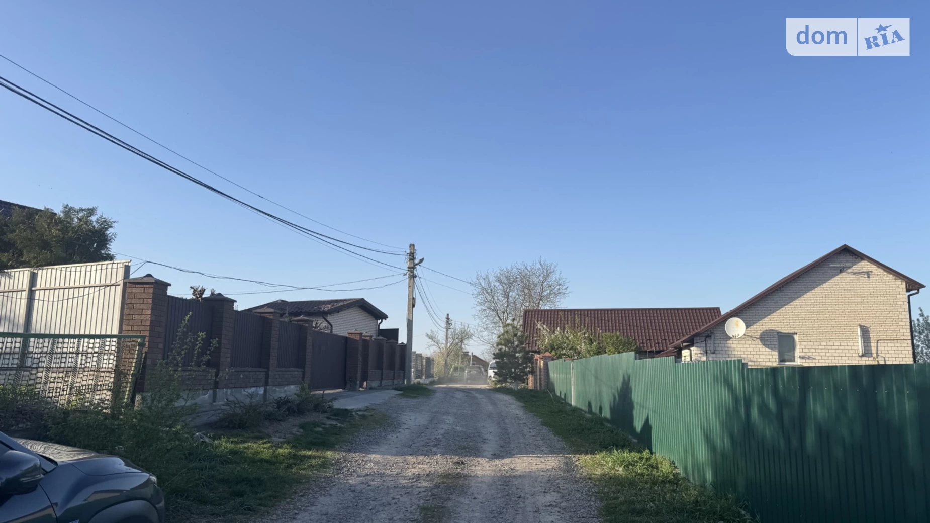 Продается одноэтажный дом 40 кв. м с садом, цена: 45000 $ - фото 2