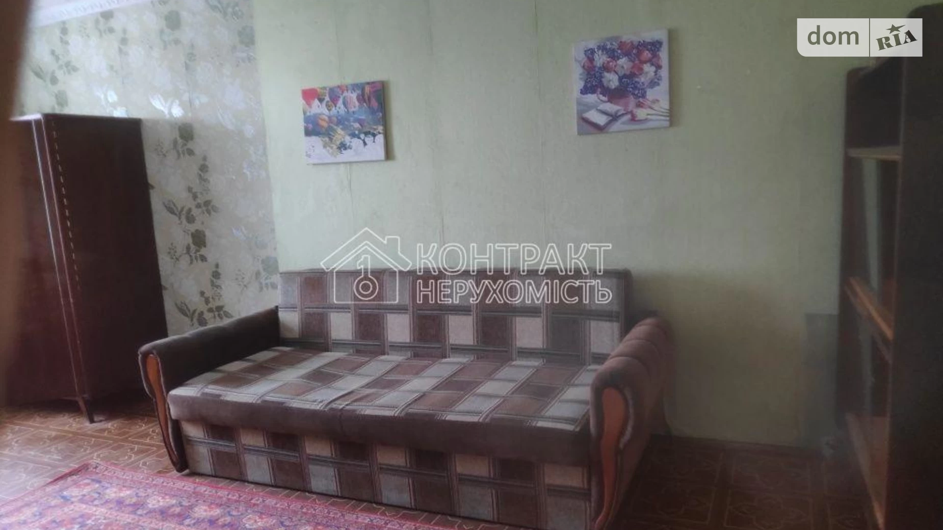 Продается 3-комнатная квартира 58 кв. м в Харькове, наб. Гимназическая - фото 2