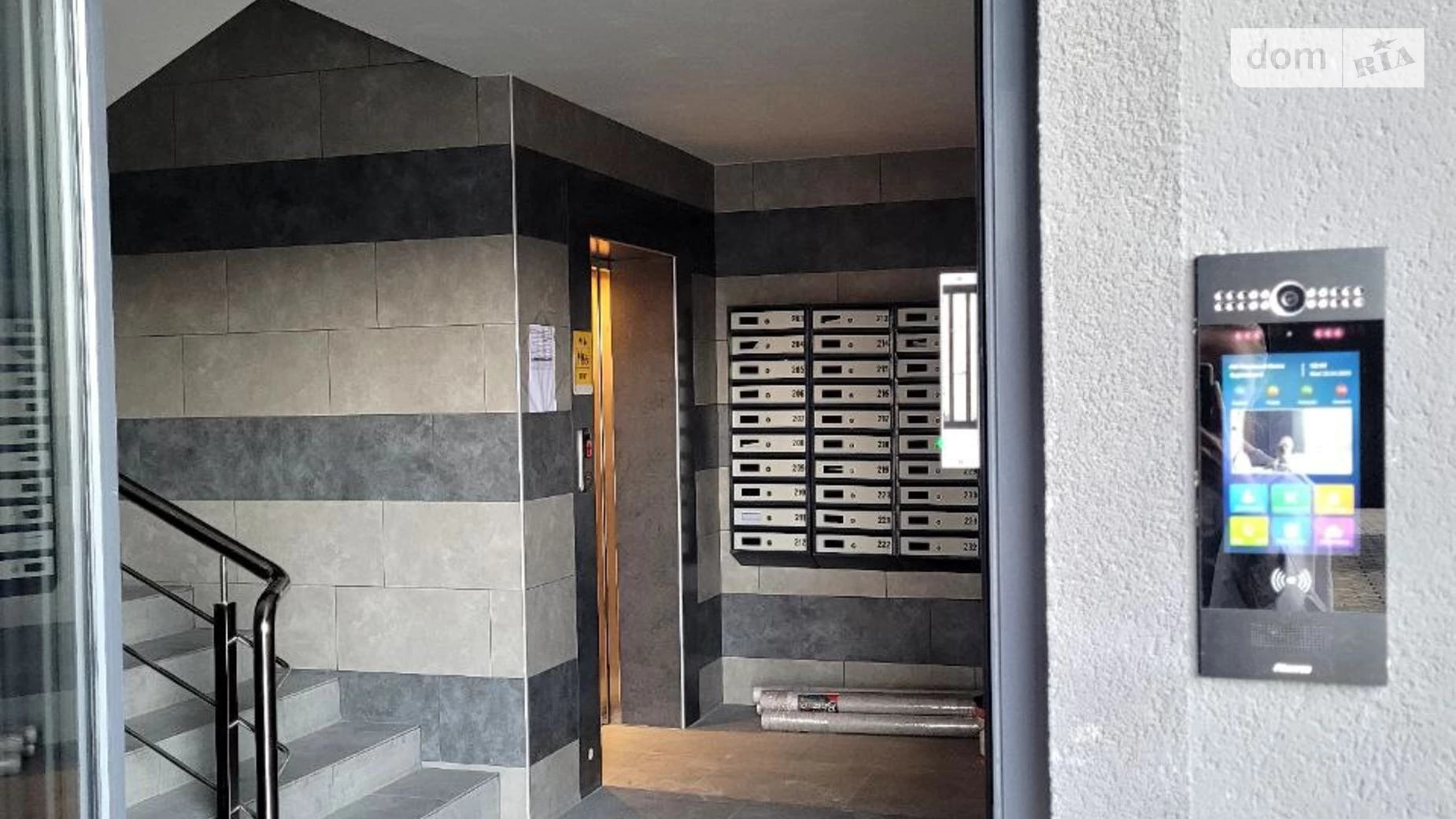 Продается 1-комнатная квартира 45.2 кв. м в Святопетровское, ул. Строительная, 2 - фото 3