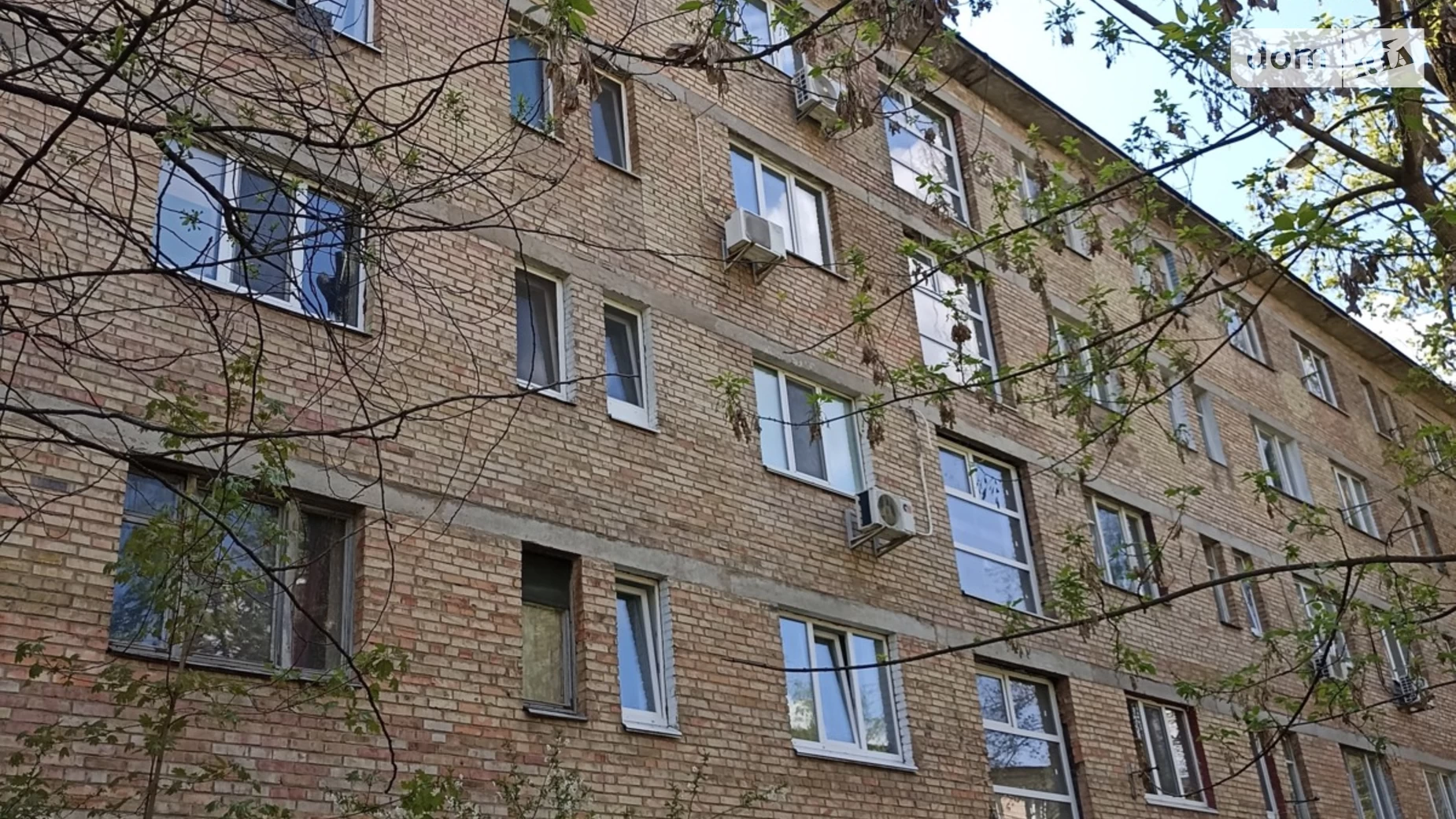 Продается 1-комнатная квартира 19.3 кв. м в Киеве, ул. Академика Доброхотова, 26 - фото 3