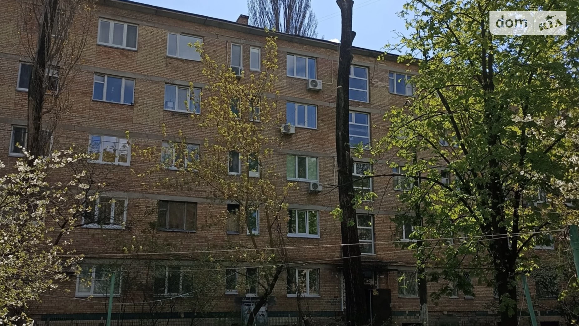 Продається 1-кімнатна квартира 19.3 кв. м у, цена: 36000 $ - фото 5