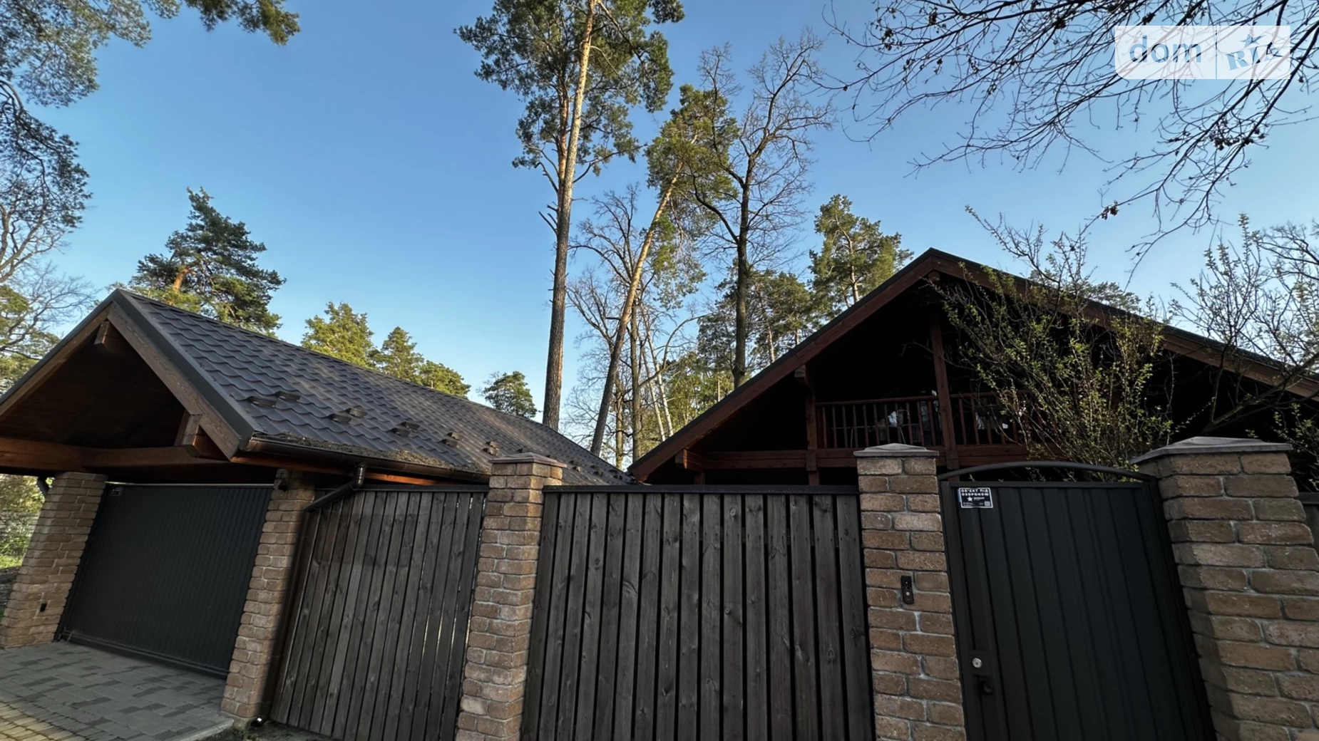 Продається будинок 2 поверховий 119.8 кв. м з подвалом, цена: 170000 $ - фото 5