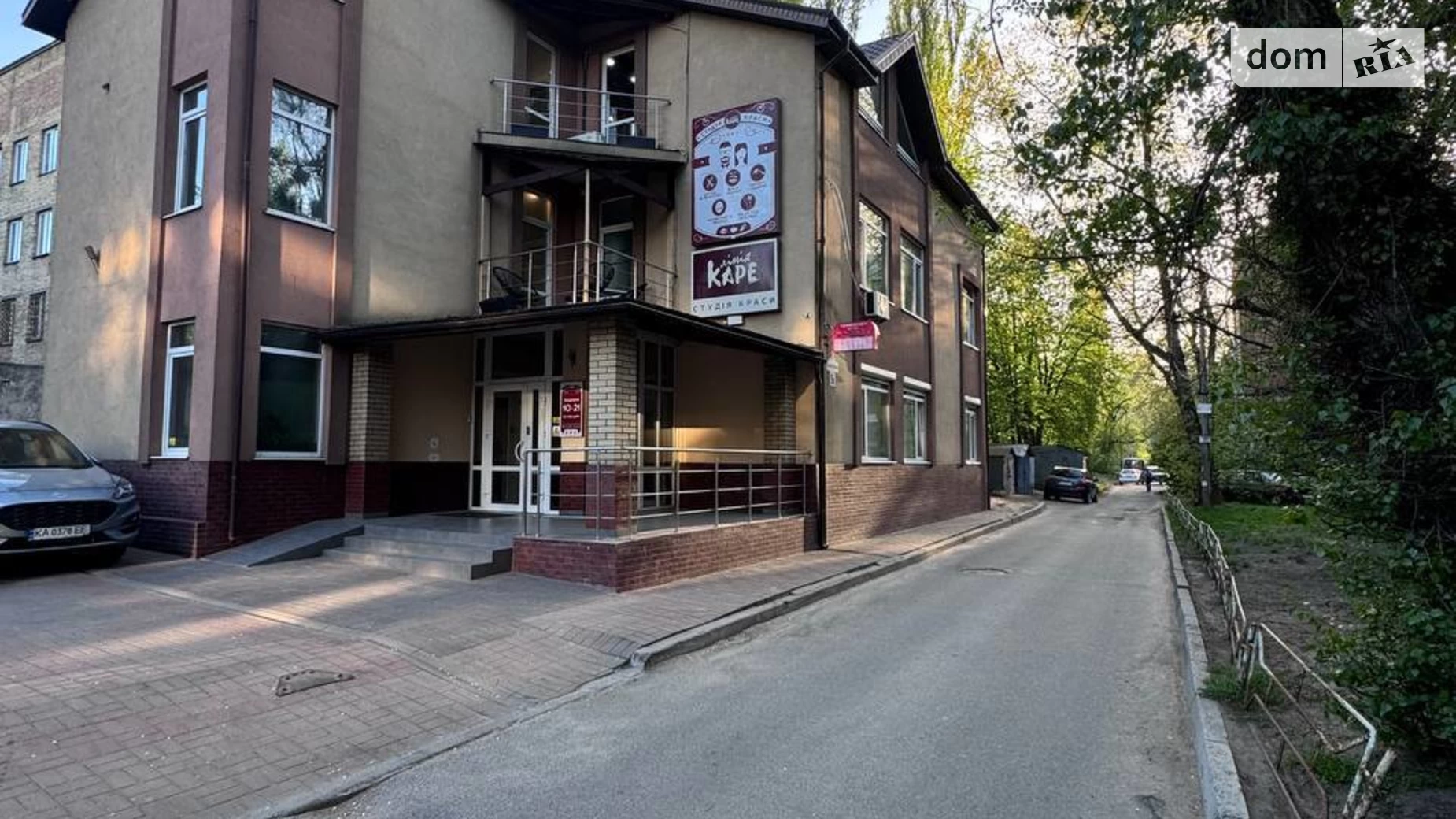 Продается офис 415.6 кв. м в бизнес-центре, цена: 560000 $ - фото 4