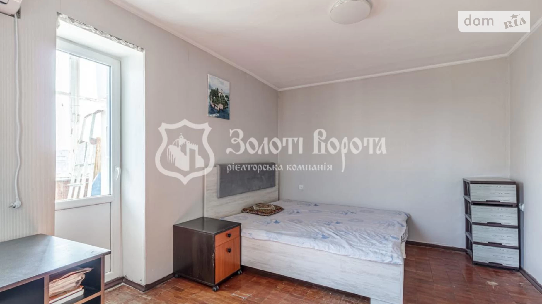 Продается 2-комнатная квартира 48.6 кв. м в Киеве, ул. Бориспольская - фото 2