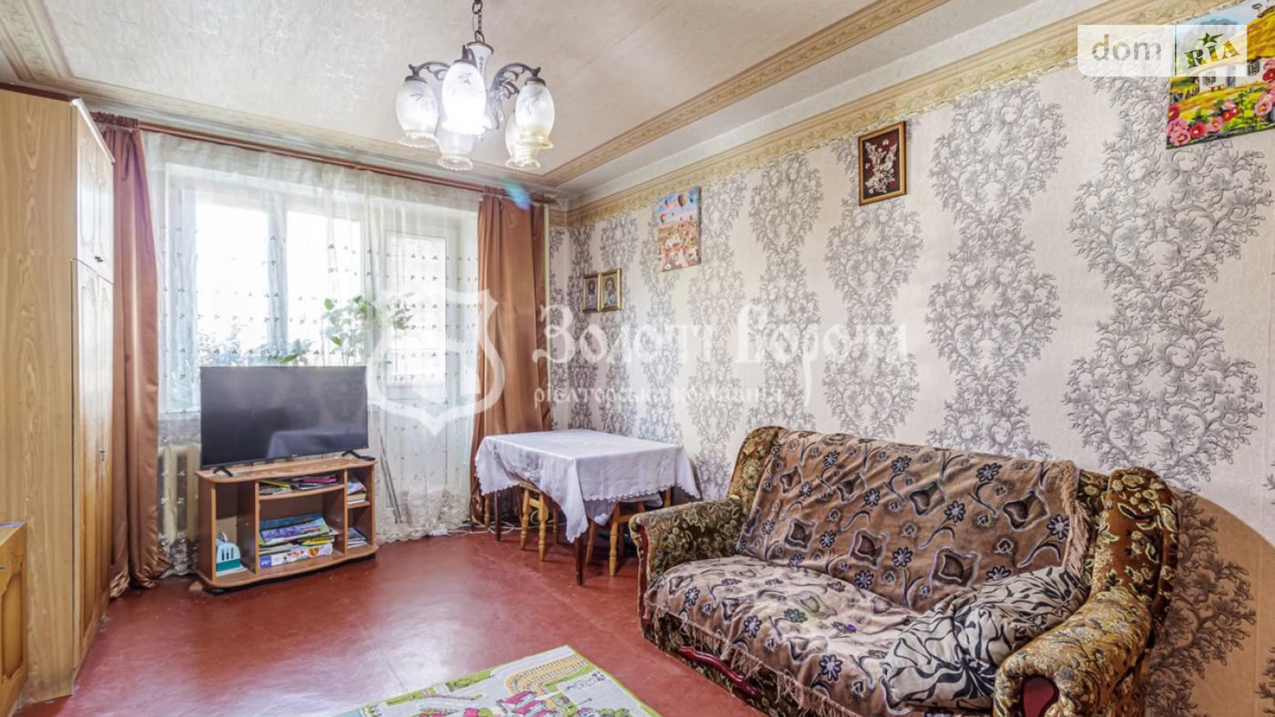 Продается 3-комнатная квартира 73.15 кв. м в Киеве, цена: 100000 $ - фото 2