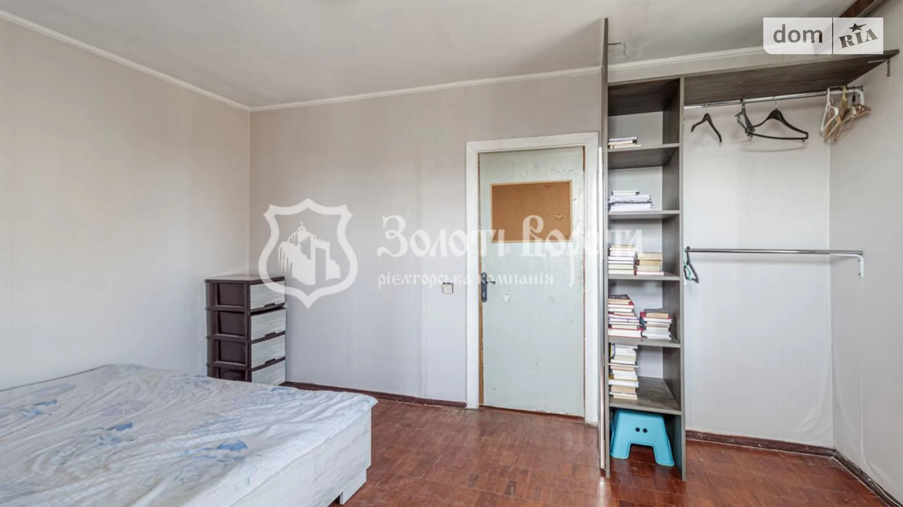 Продается 2-комнатная квартира 48.6 кв. м в Киеве, ул. Бориспольская - фото 3