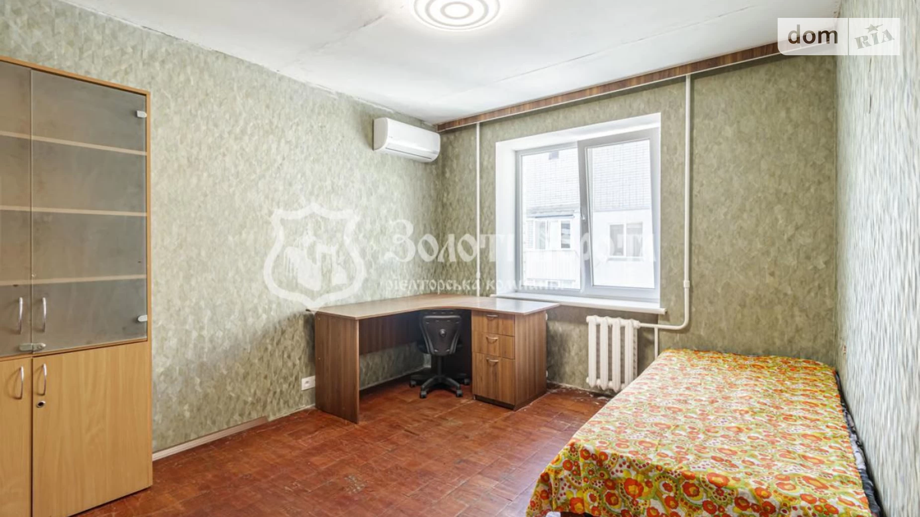 Продается 2-комнатная квартира 48.6 кв. м в Киеве, ул. Бориспольская - фото 5