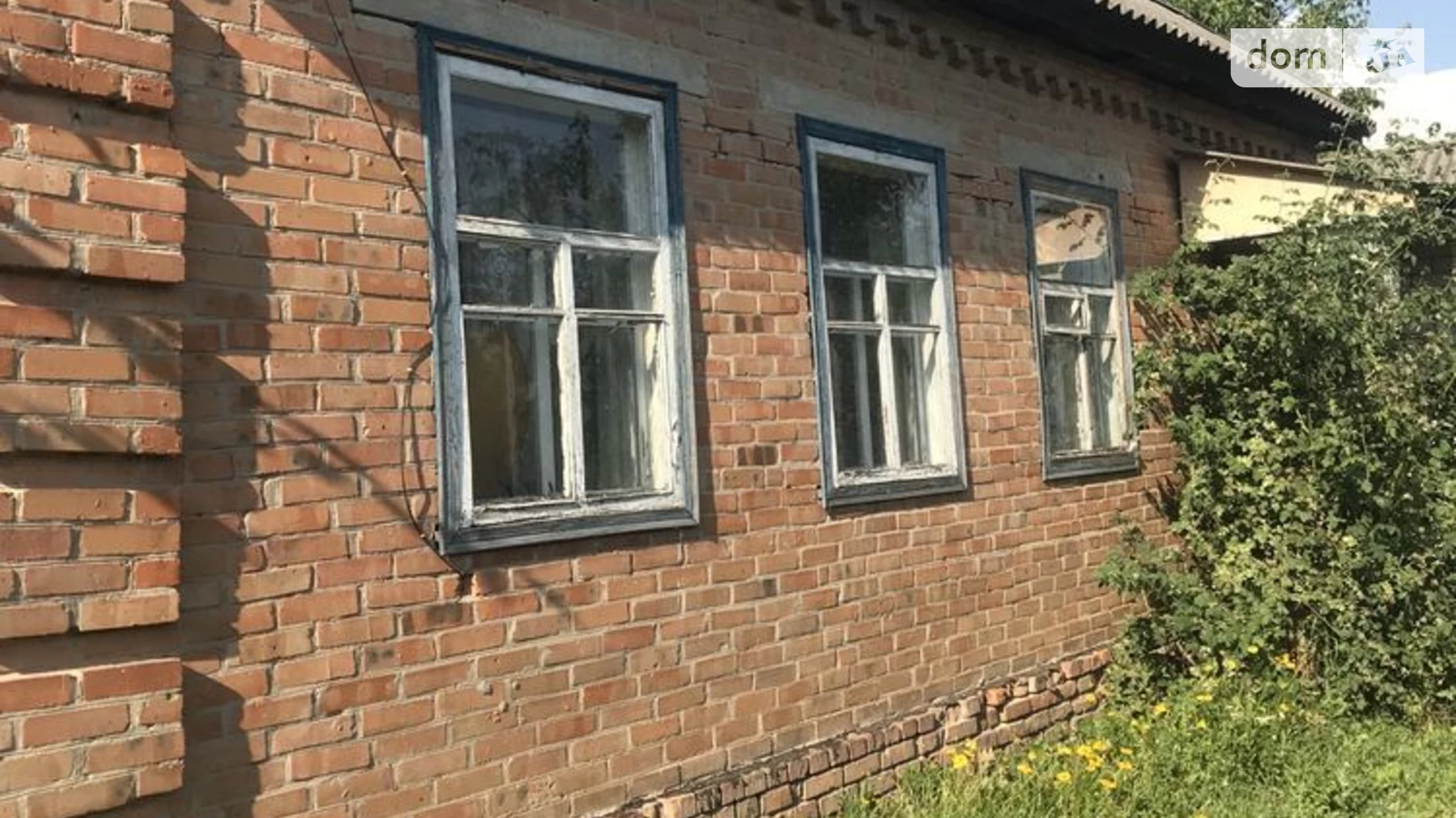 Продається частина будинку 49.5 кв. м з балконом, цена: 15500 $ - фото 2