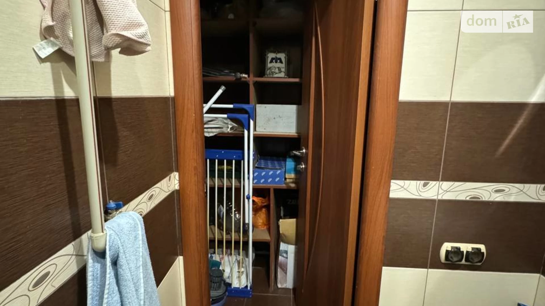 Продается 2-комнатная квартира 69.2 кв. м в Харькове, цена: 73900 $ - фото 3