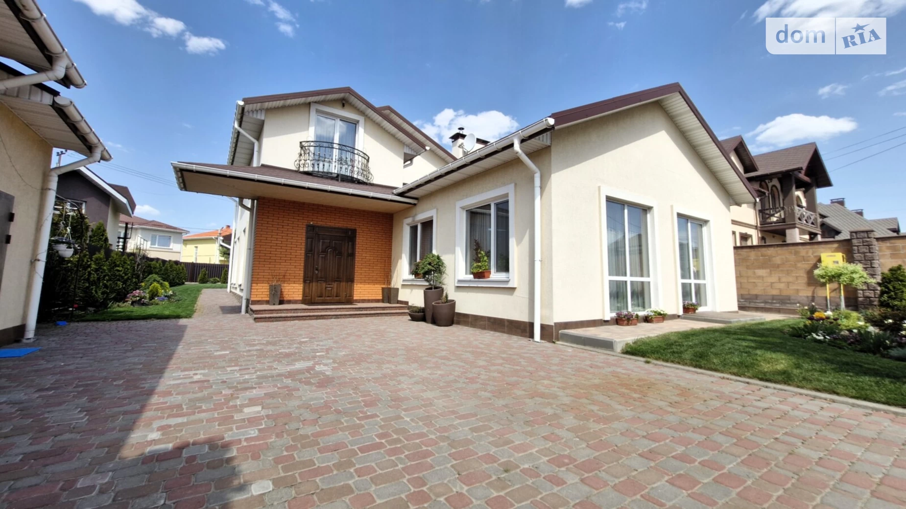 Гатное, цена: 325000 $ - фото 2