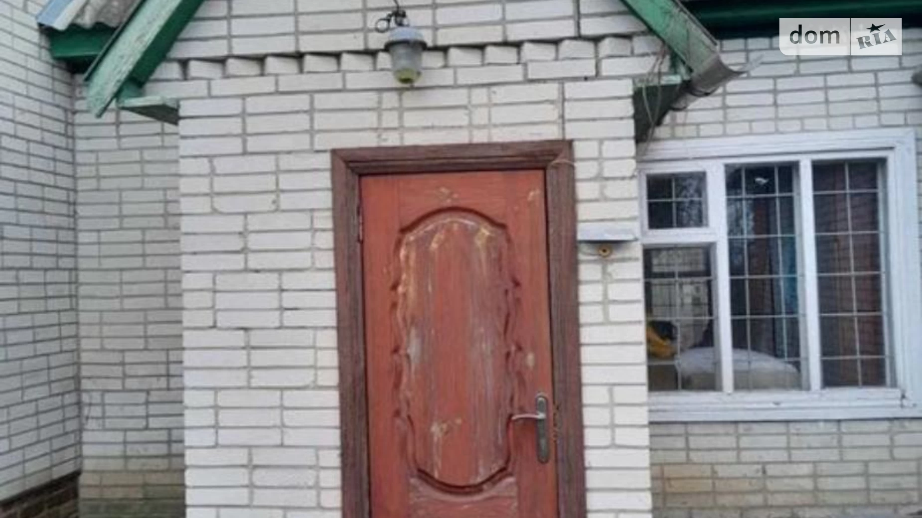 Продается дом на 2 этажа 200 кв. м с беседкой, цена: 37000 $ - фото 5