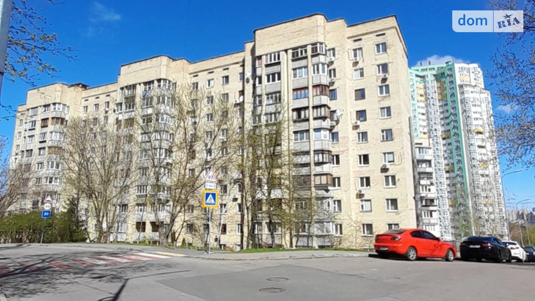 Продается 3-комнатная квартира 76 кв. м в Киеве, ул. Перемышльская(Краснопольская), 2В - фото 2
