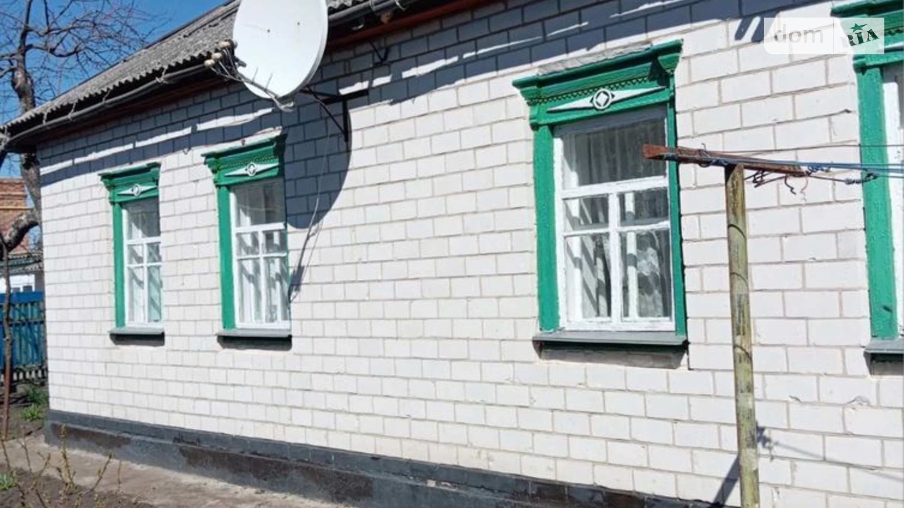 Продается одноэтажный дом 93.5 кв. м с баней/сауной, цена: 18500 $ - фото 2