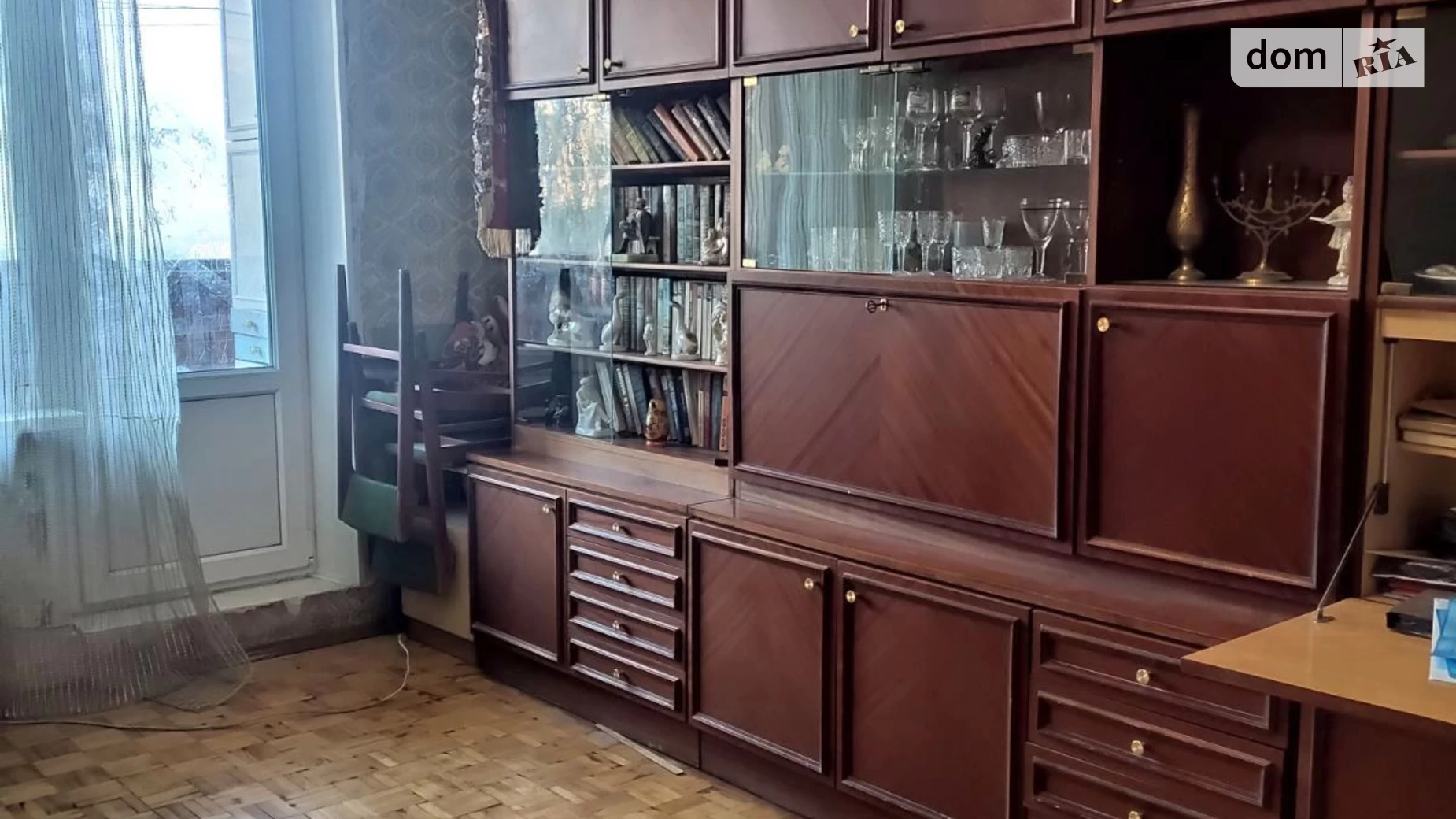 Продается 3-комнатная квартира 65.8 кв. м в Харькове, пер. Чередниченковский, 7 - фото 2