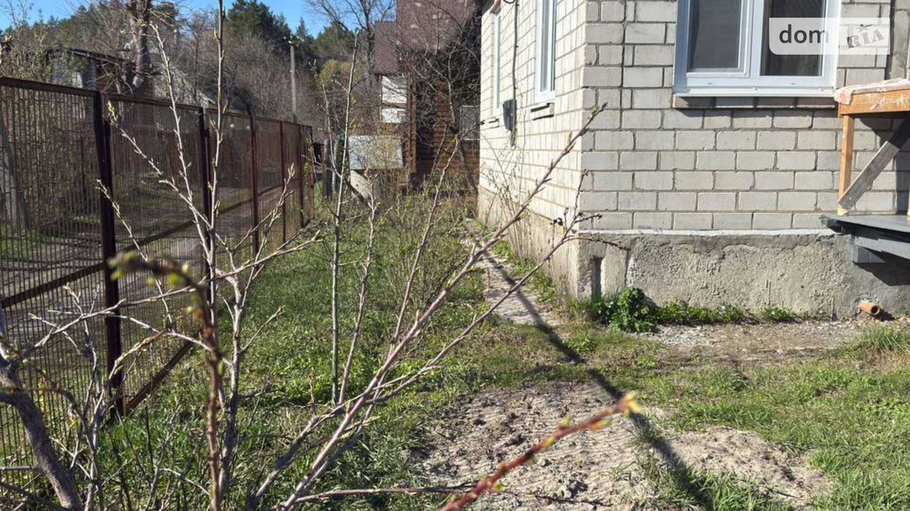 Продається одноповерховий будинок 32.7 кв. м з гаражем, цена: 23000 $ - фото 3