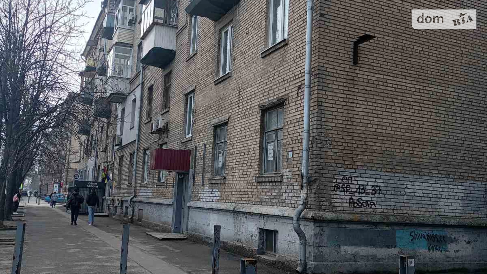 Продається 2-кімнатна квартира 48.5 кв. м у Дніпрі, вул. Володимира Мономаха, 31 - фото 3
