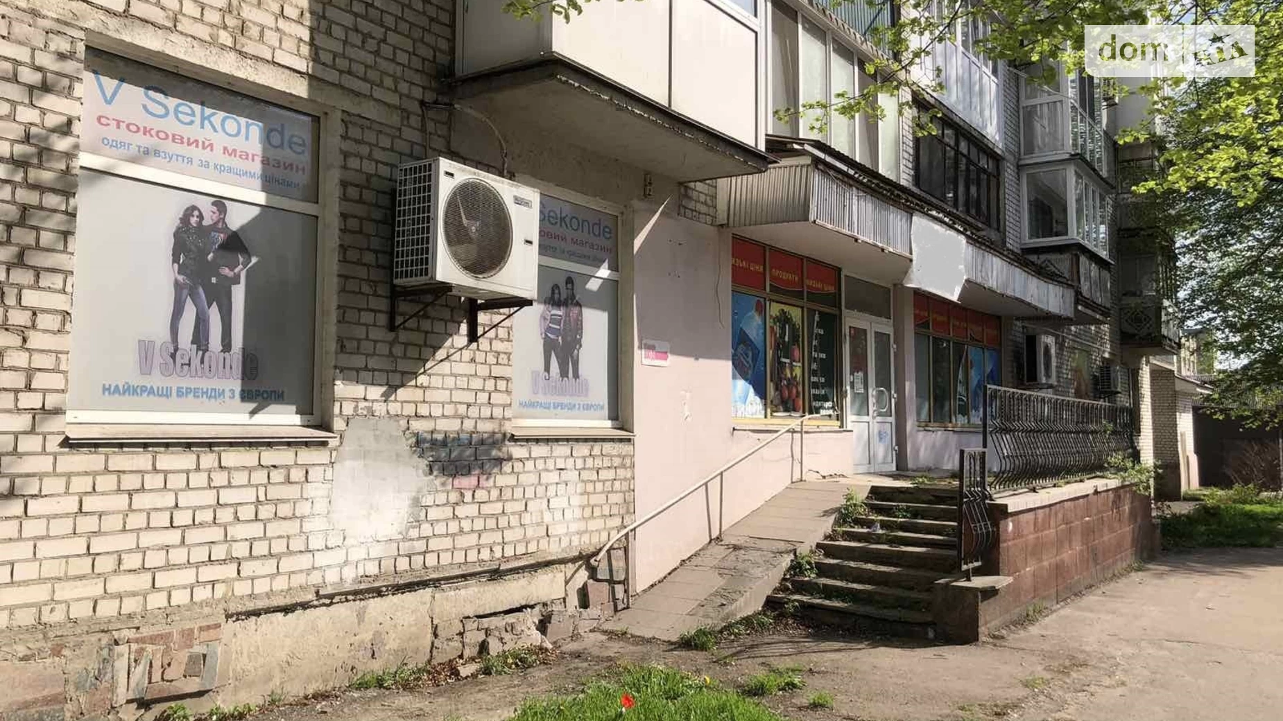 Сдается в аренду помещения свободного назначения 390 кв. м в 9-этажном здании, цена: 50000 грн - фото 3