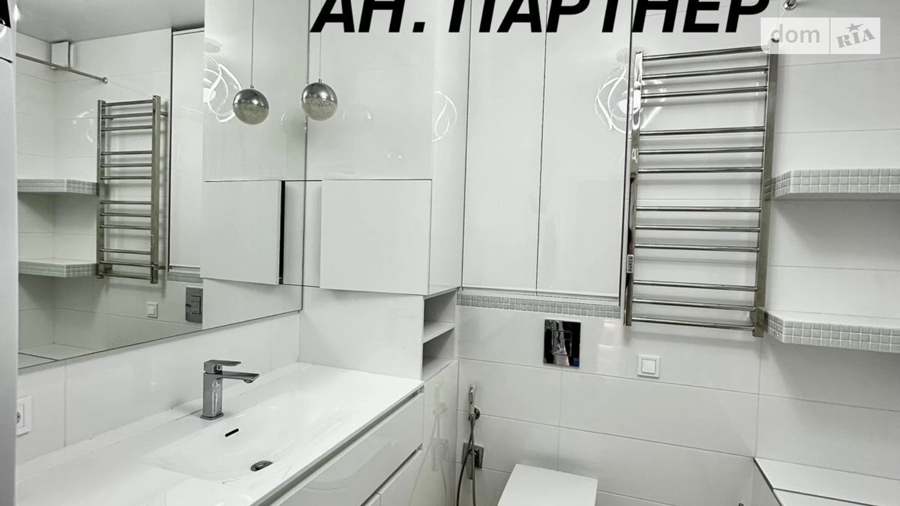 Продается 2-комнатная квартира 80 кв. м в Крыжановка, ул. Марсельская - фото 4