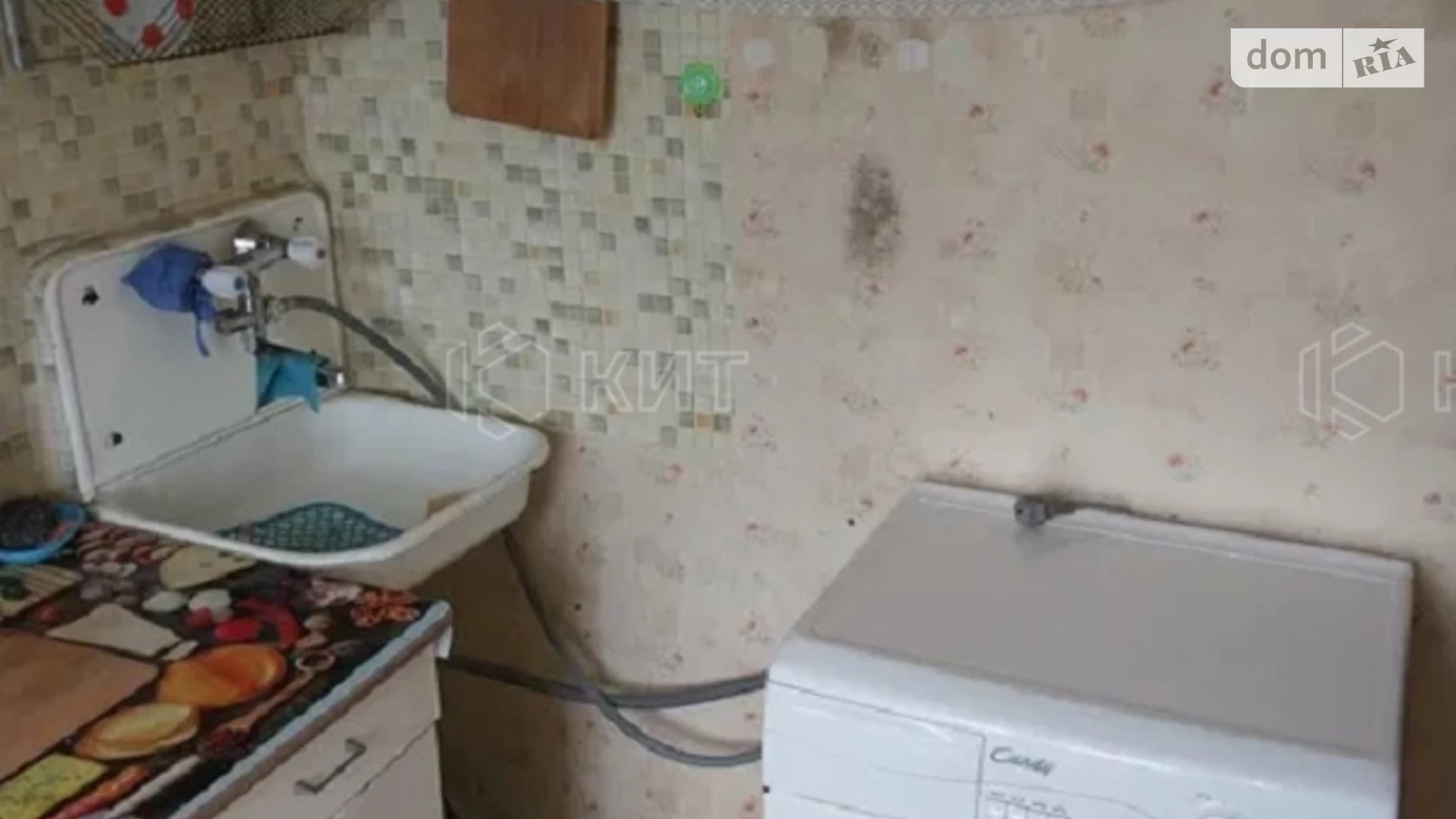 Продається 1-кімнатна квартира 30 кв. м у Харкові, вул. Миру, 82 - фото 4