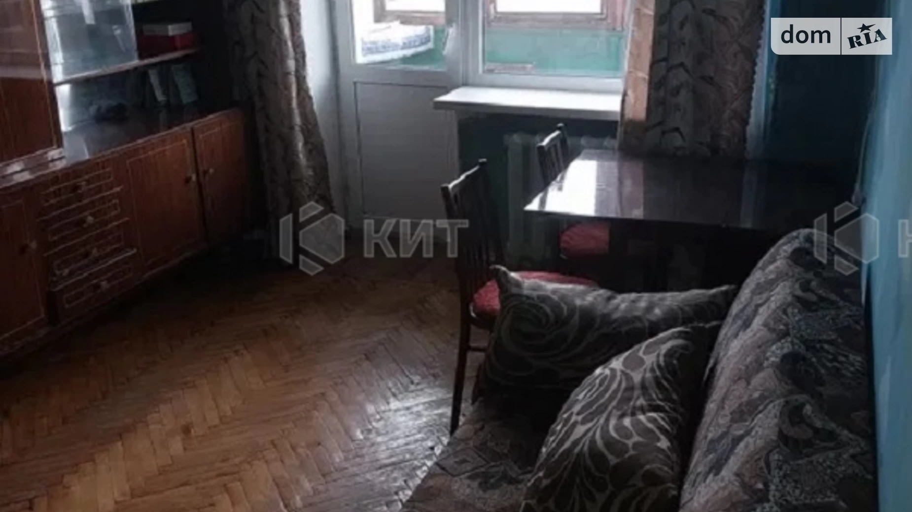 Продається 1-кімнатна квартира 30 кв. м у Харкові, вул. Миру, 82 - фото 5