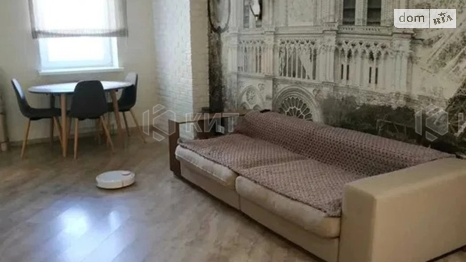 Продається 3-кімнатна квартира 84 кв. м у Харкові, цена: 73900 $ - фото 2