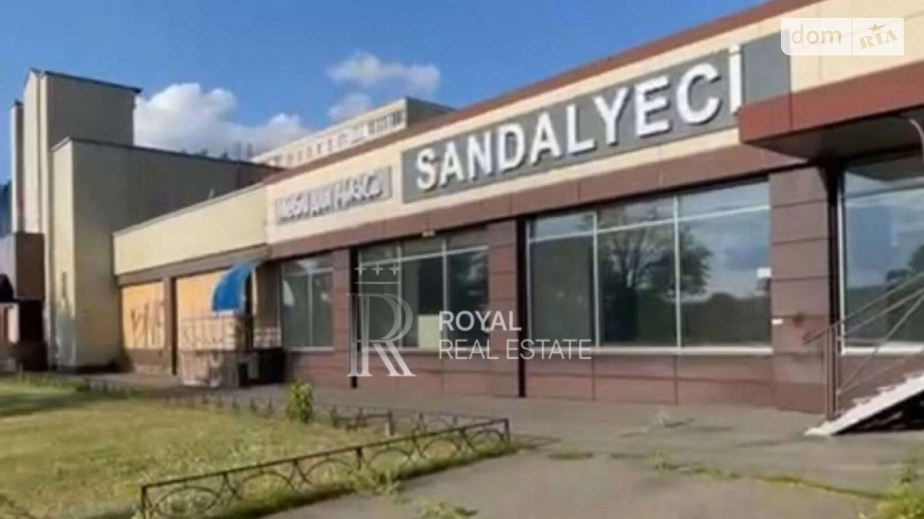 наб. Днепровская, 13 Березняки Киев Левобережная, цена: 11500 $ - фото 2