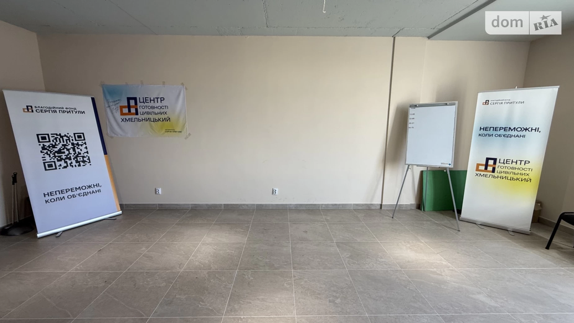 Здається в оренду офіс 42.5 кв. м в бізнес-центрі, цена: 8500 грн - фото 2