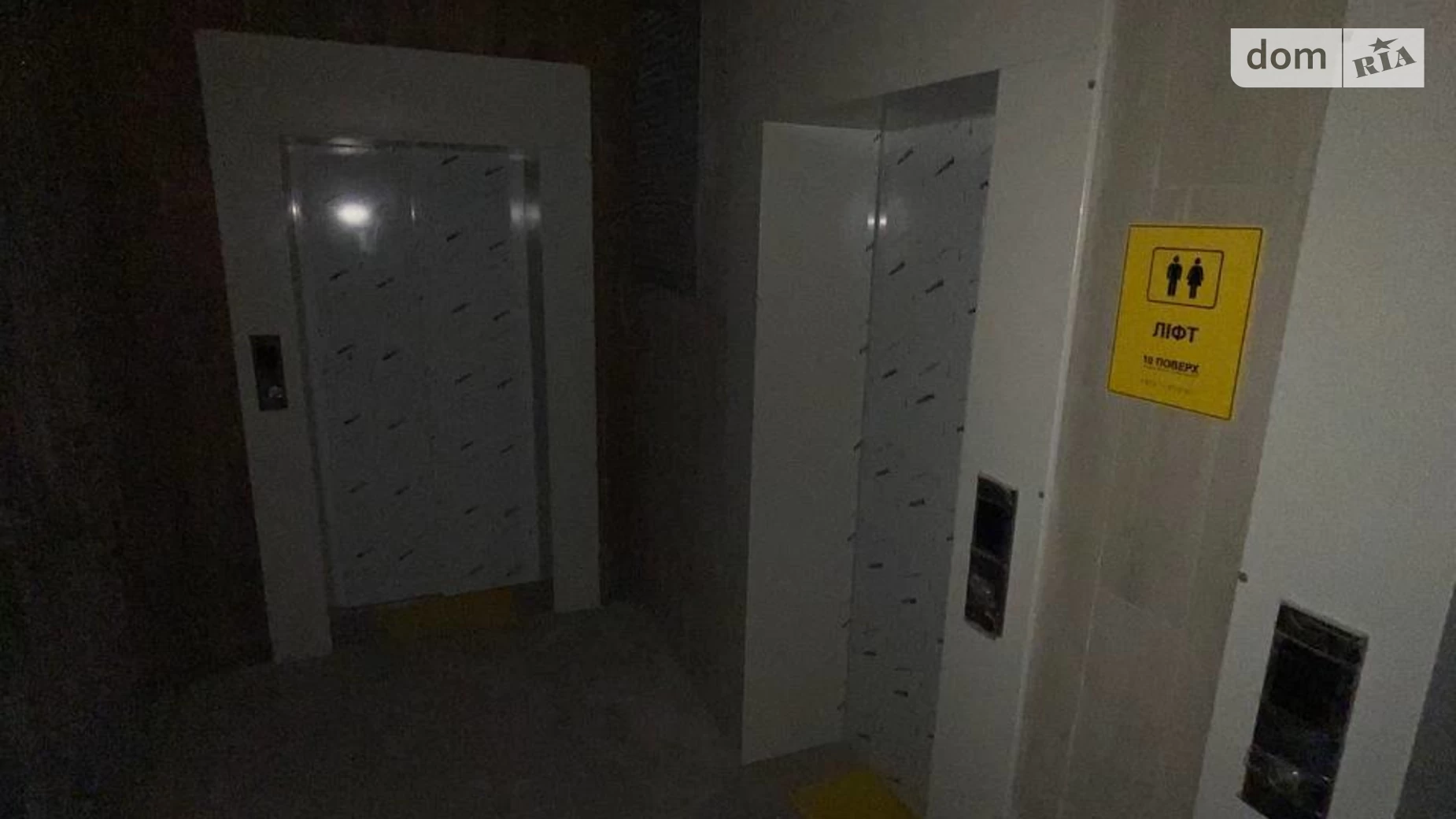 Продается 3-комнатная квартира 85.2 кв. м в Киеве, цена: 86904 $ - фото 4