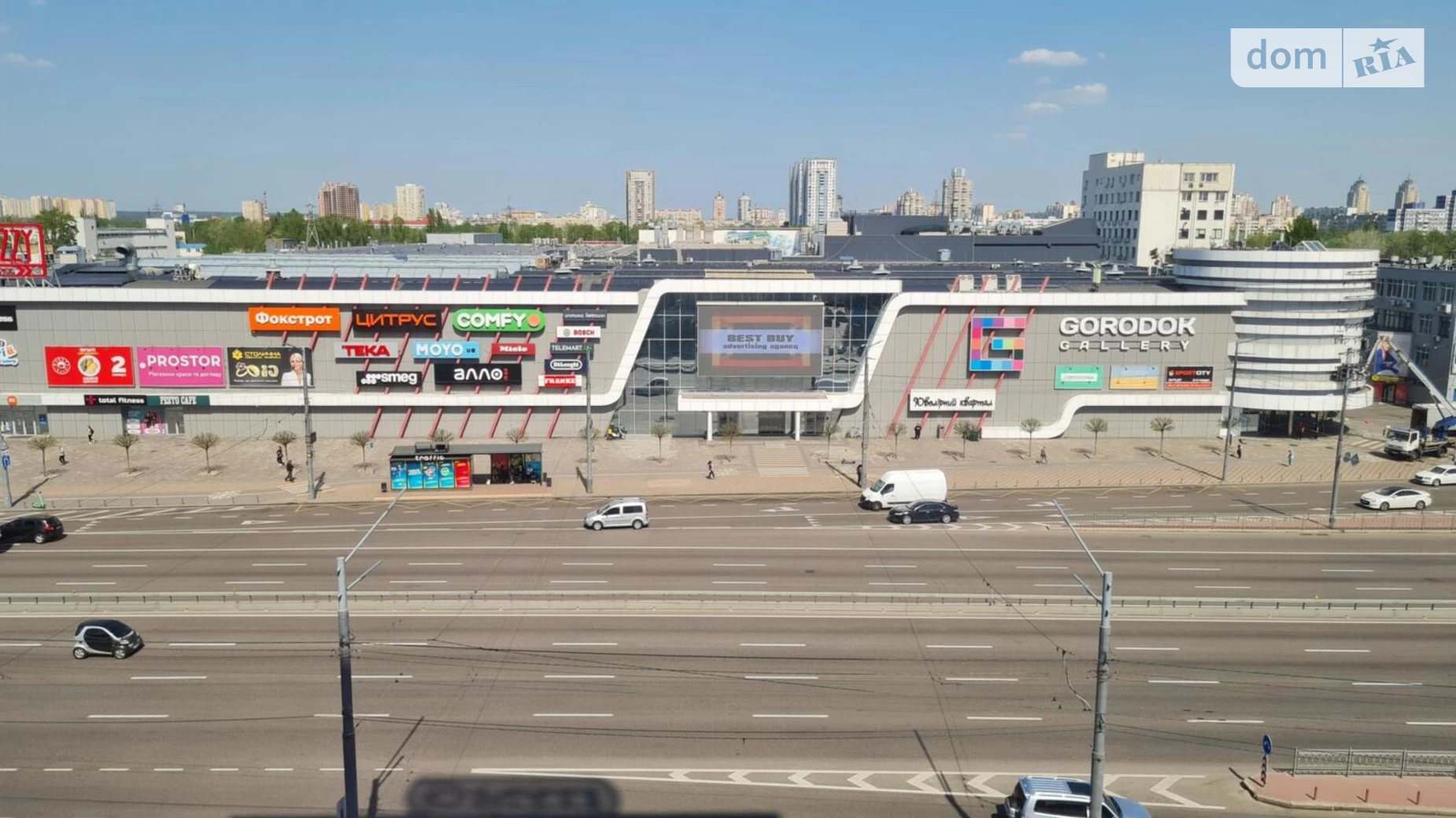 Здається в оренду офіс 56.3 кв. м в бізнес-центрі, цена: 31483 грн - фото 3