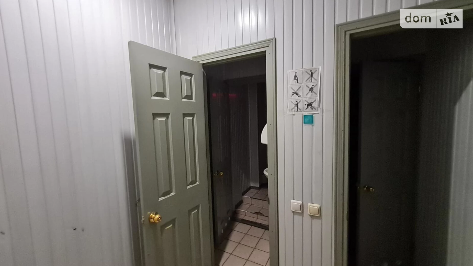 Здається в оренду офіс 56.3 кв. м в бізнес-центрі, цена: 31483 грн - фото 5