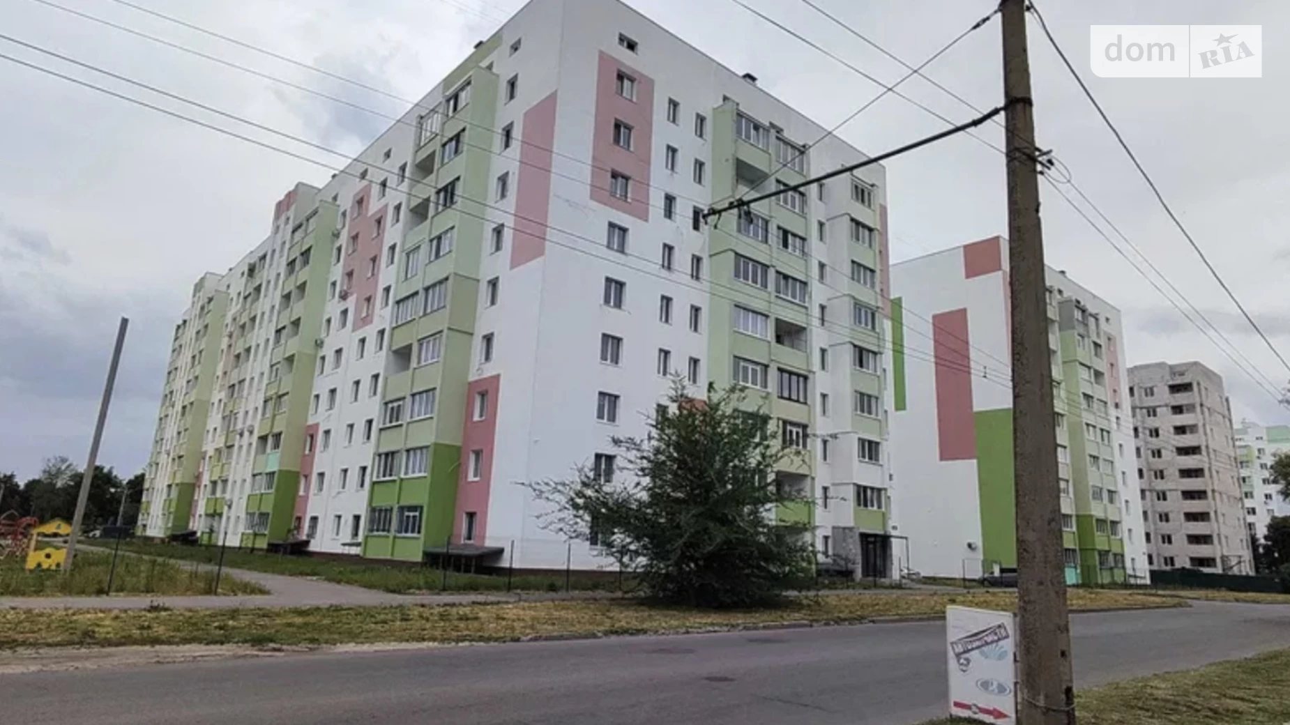 Продается 1-комнатная квартира 48 кв. м в Харькове, ул. Мира, 51 - фото 2