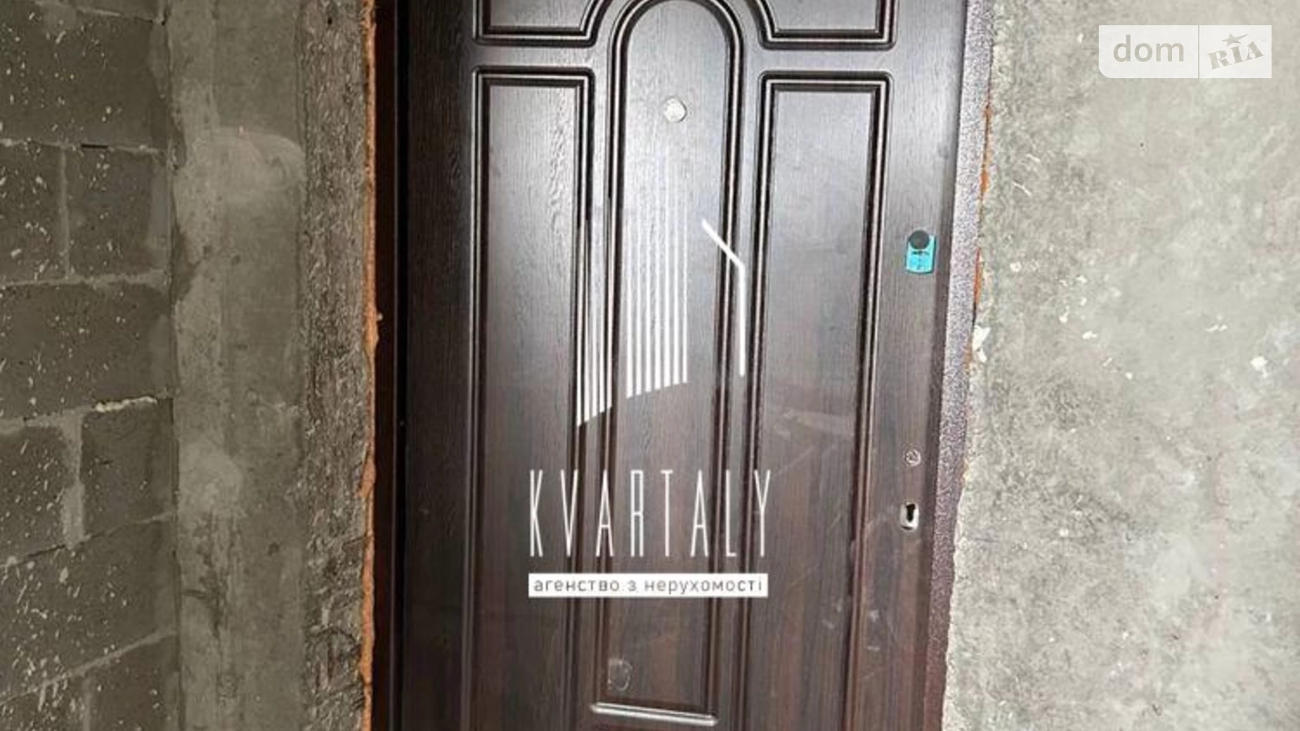 Продается 1-комнатная квартира 50 кв. м в Киеве, пер. Лысогорский, 20 - фото 4