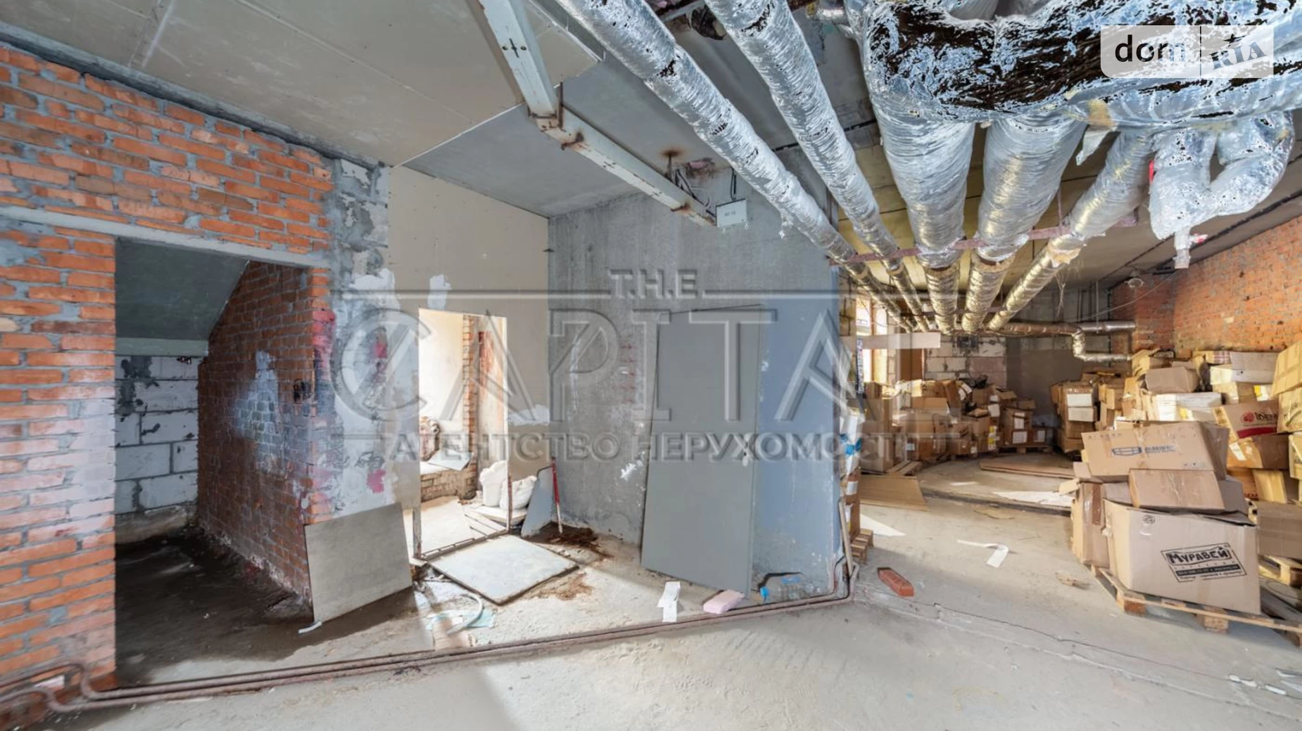 Продается офис 295.3 кв. м в бизнес-центре, цена: 230000 $ - фото 4