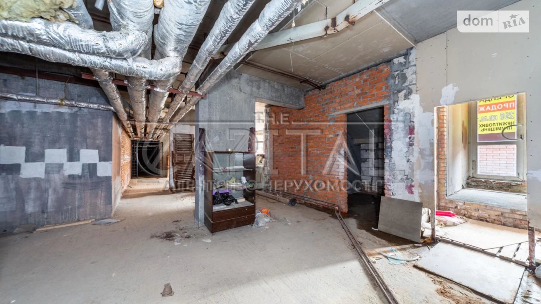 Продается офис 295.3 кв. м в бизнес-центре, цена: 230000 $ - фото 5