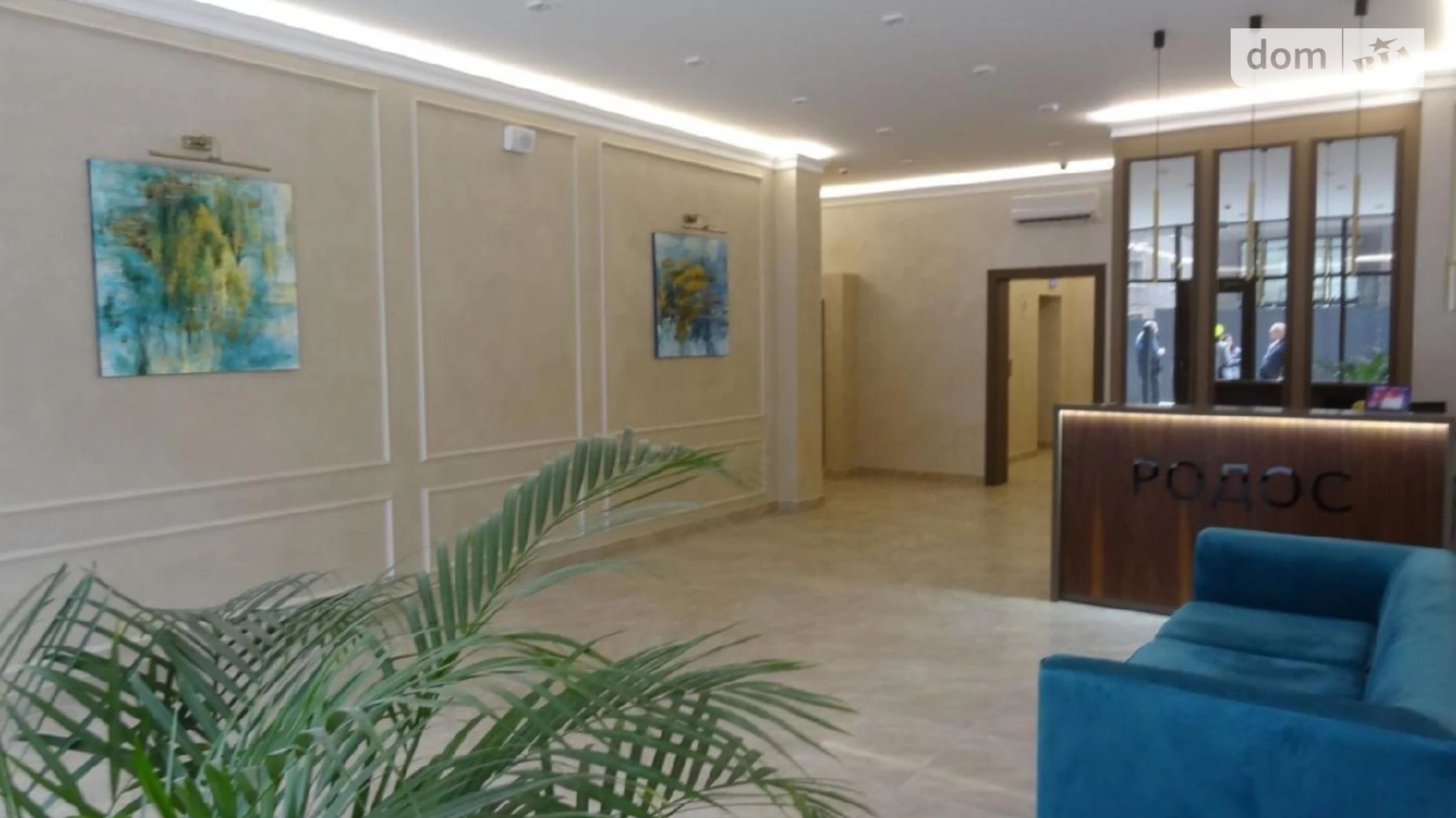 Продается 1-комнатная квартира 29.6 кв. м в Одессе, ул. Генуэзская, 1Е корпус 1 - фото 2