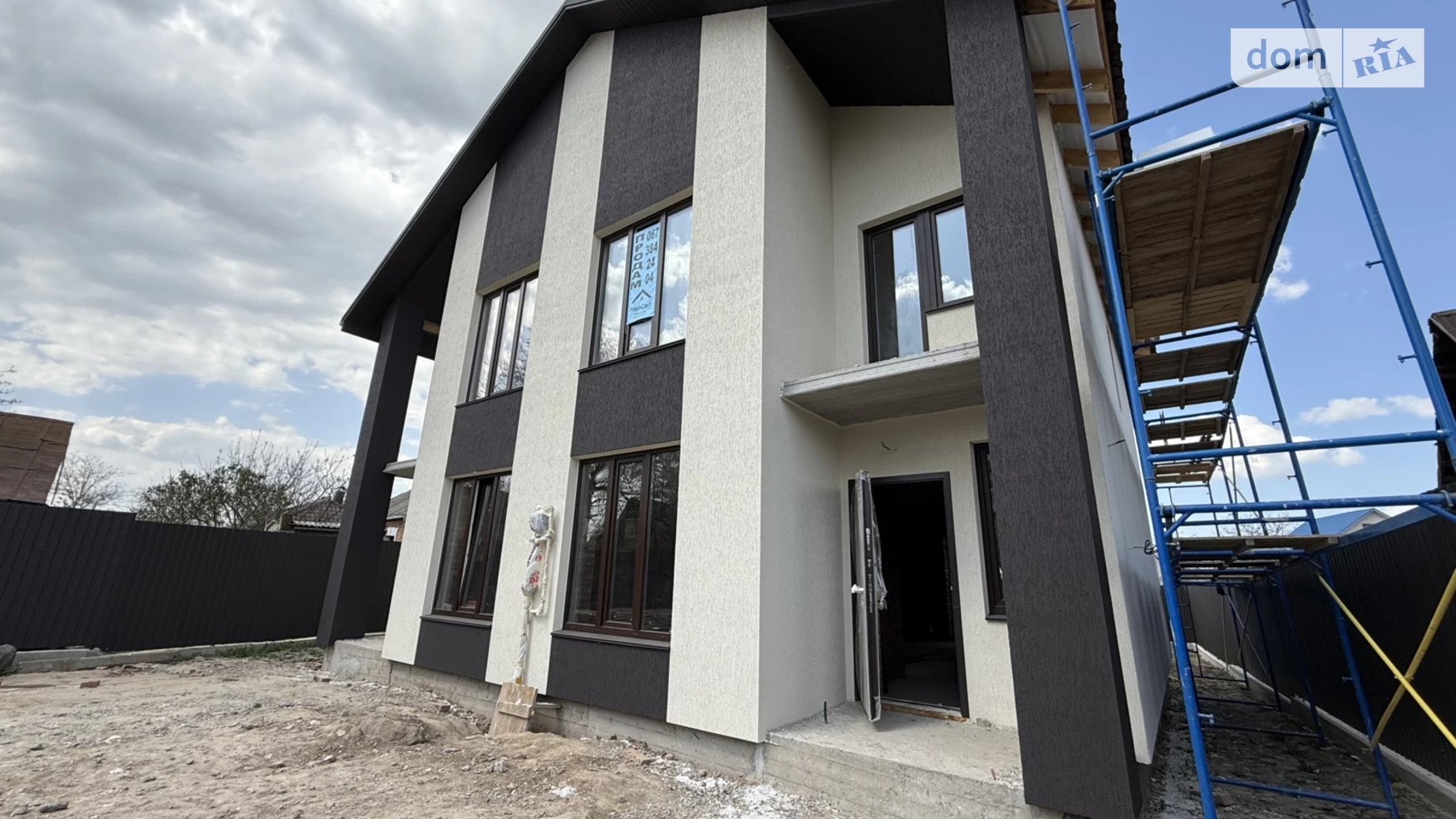 Продается часть дома 95 кв. м с верандой, цена: 83000 $ - фото 2