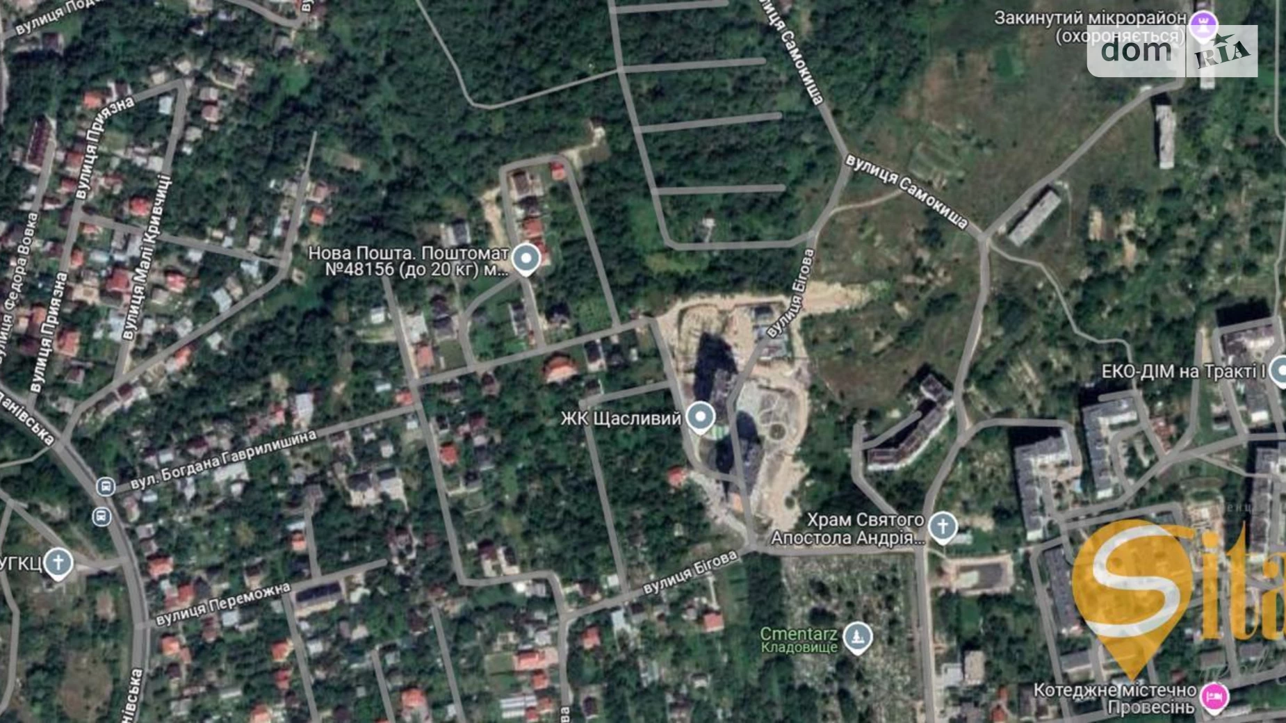 Продається земельна ділянка 41.89 соток у Львівській області, цена: 210000 $ - фото 5