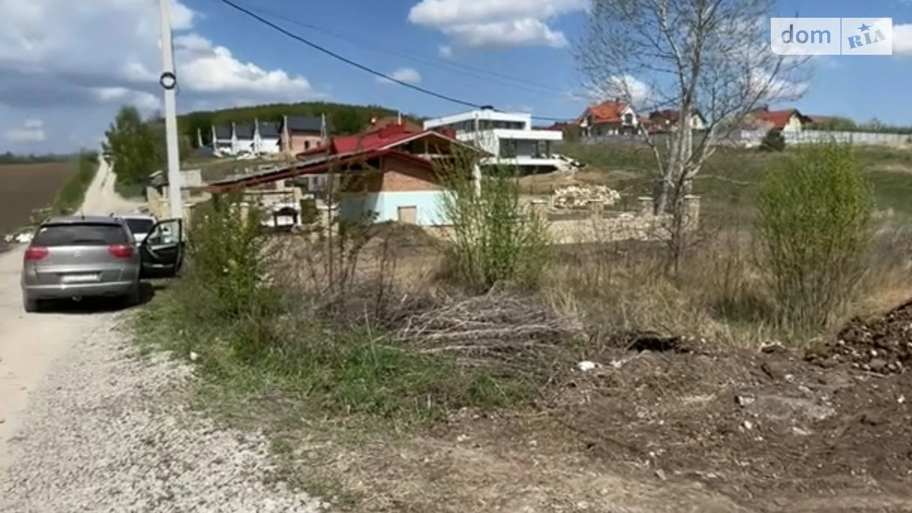 Продається земельна ділянка 16 соток у Тернопільській області, цена: 48000 $ - фото 3