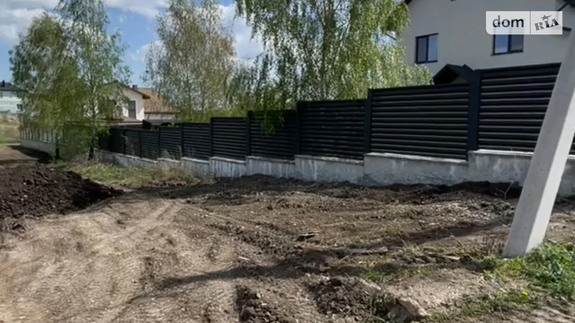 Продається земельна ділянка 16 соток у Тернопільській області, цена: 48000 $ - фото 4