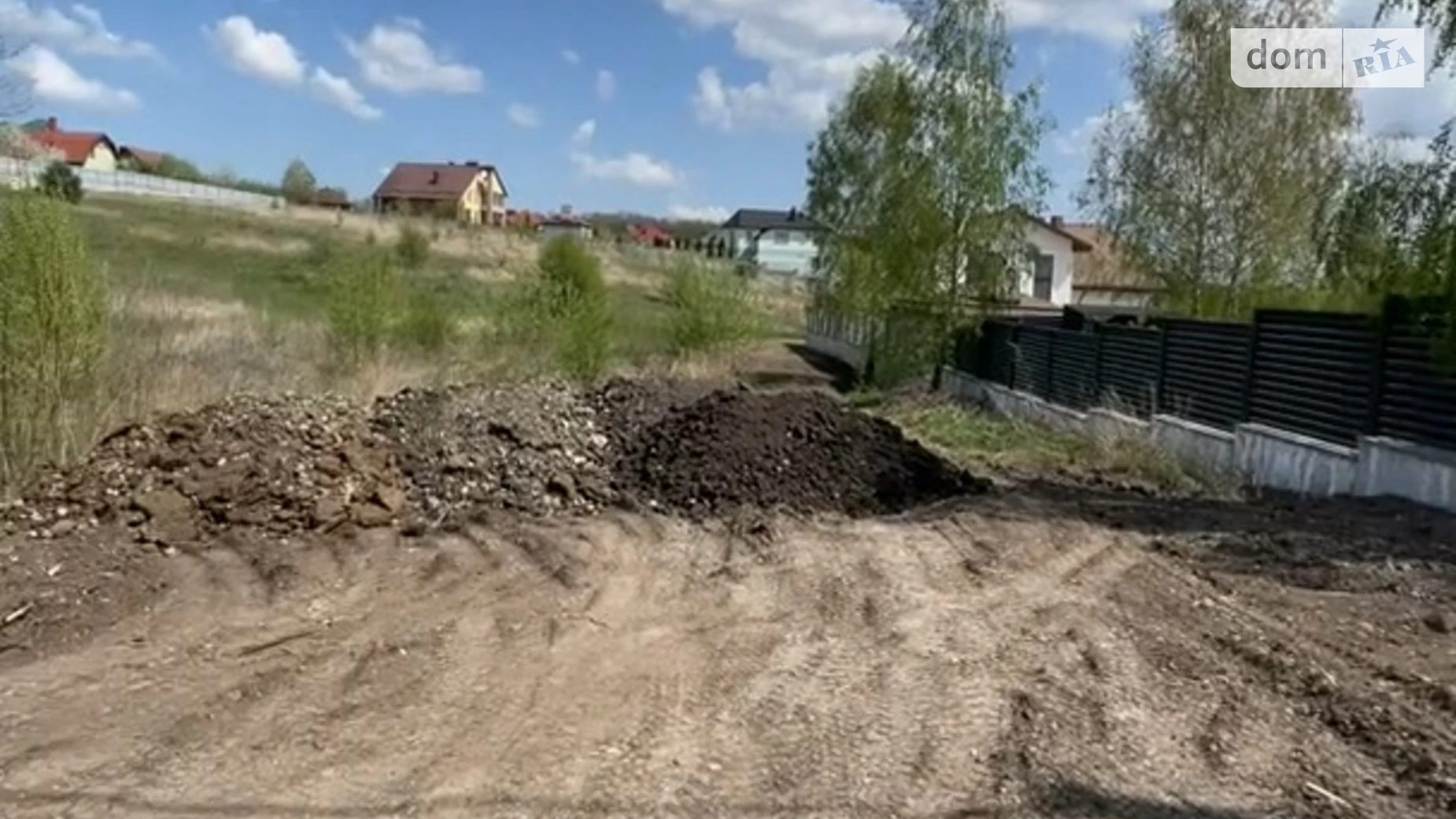 Продається земельна ділянка 16 соток у Тернопільській області, цена: 48000 $ - фото 5