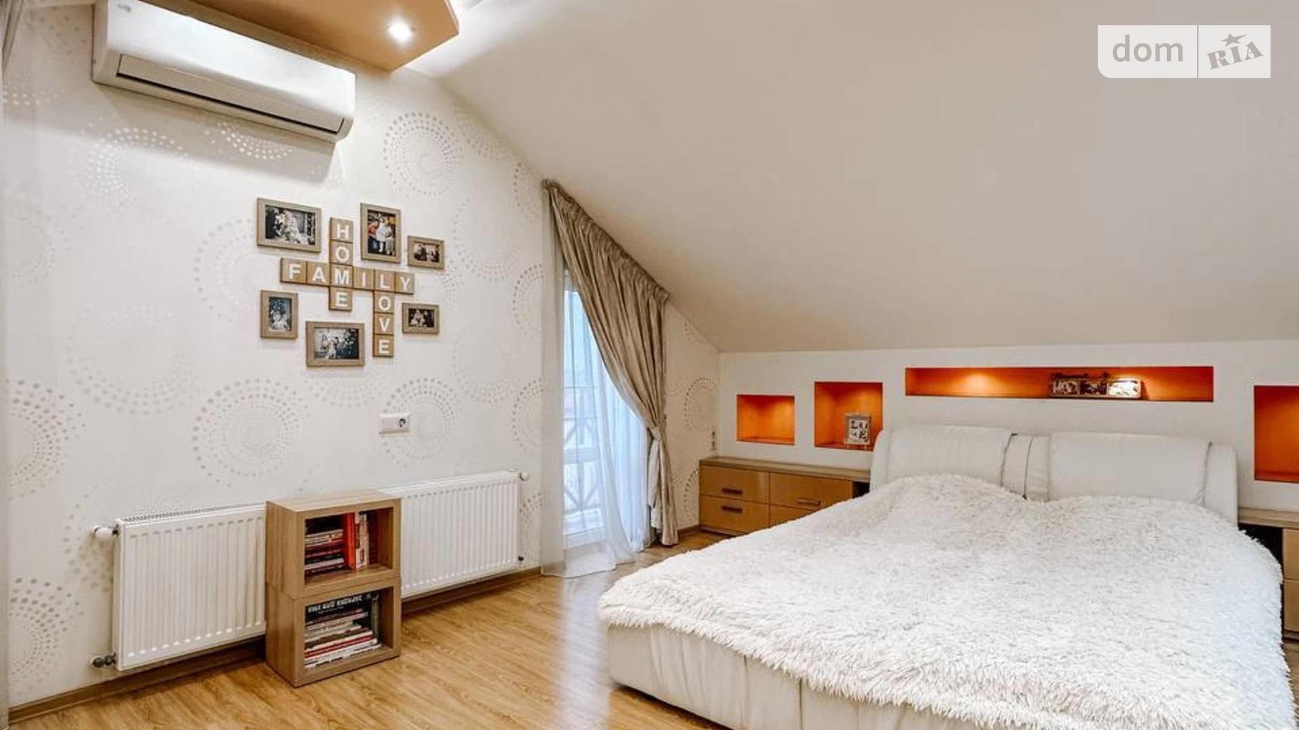 Продается 2-комнатная квартира 75.5 кв. м в Днепре, ул. Каневская, 17 - фото 2