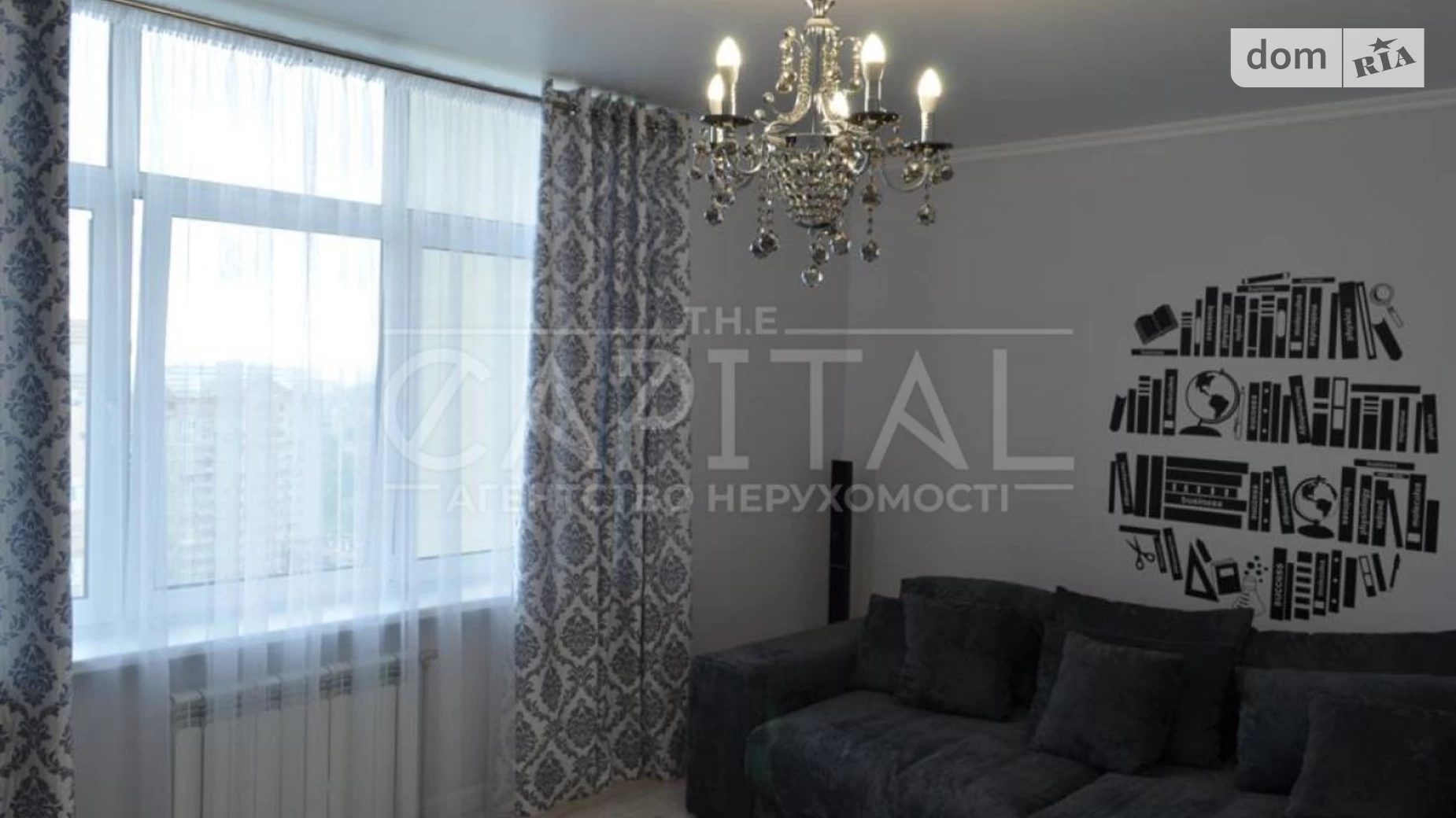 Продається 2-кімнатна квартира 78 кв. м у Києві, вул. Авіаконструктора Ігоря Сікорського(Танкова), 4Г - фото 3