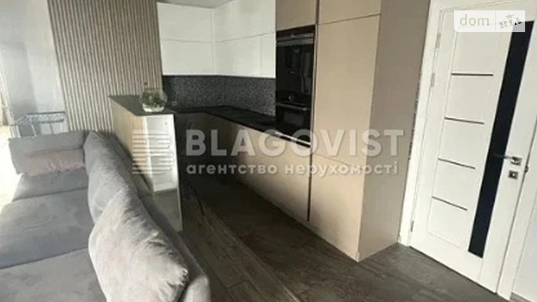 Продается 3-комнатная квартира 90 кв. м в Киеве, ул. Демеевская, 13 - фото 4