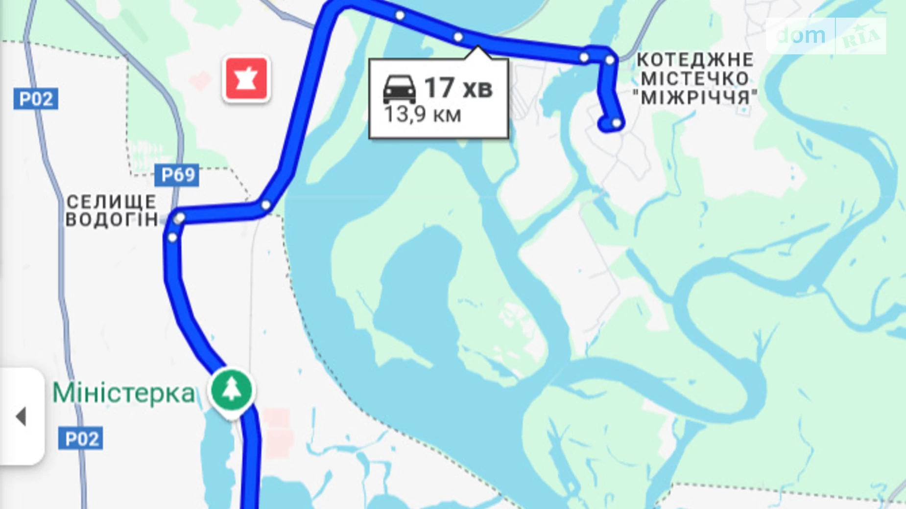 Продается земельный участок 16.99 соток в Киевской области, цена: 57000 $ - фото 2