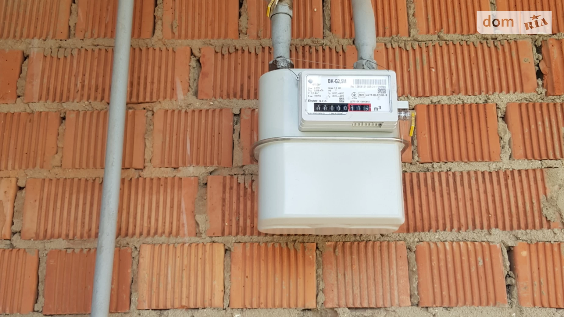 Продається 1-кімнатна квартира 46.2 кв. м у Крижанівка, цена: 35805 $ - фото 4