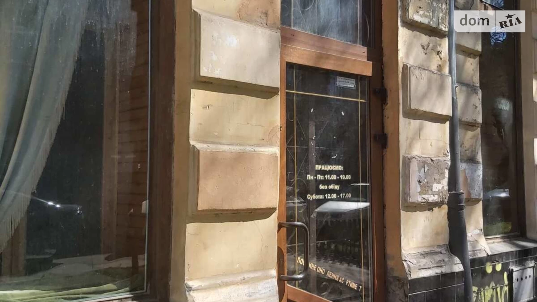 Здається в оренду приміщення вільного призначення 40 кв. м в 3-поверховій будівлі, цена: 12000 грн - фото 4