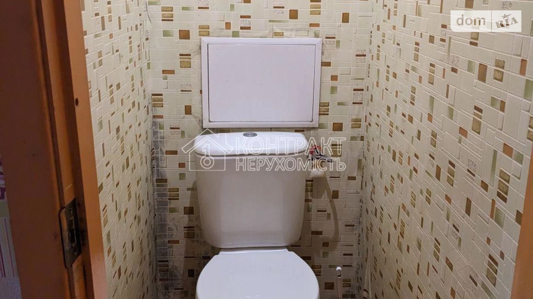 Продается 2-комнатная квартира 45 кв. м в Харькове, цена: 36000 $ - фото 4