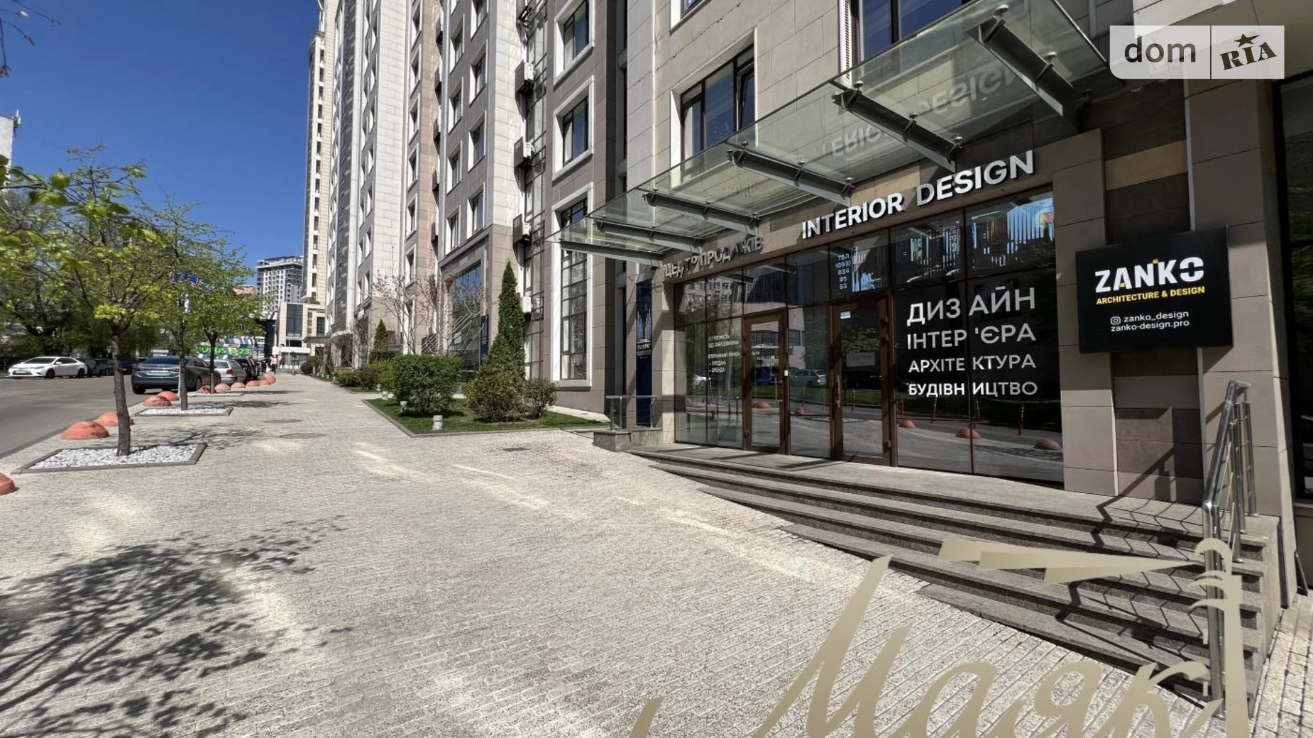 Продается помещения свободного назначения 327 кв. м в 12-этажном здании, цена: 1308000 $ - фото 4